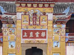-石宝寨