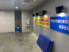 -海力健身游泳(太古里朗御店)