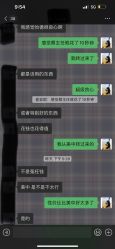 点击看大图 -北京怡德医院妇产中心