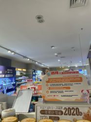 -孩子王童乐园(贵阳观山湖万达店)