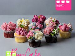 爱丽丝的歌杯子蛋糕-BON CAKE(华贸购物中心店)