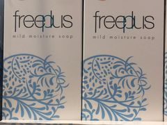 -莎莎(西九龙高铁站店)