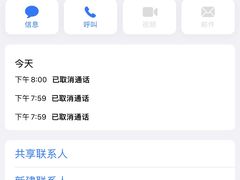 -窑滚面包专门店(马鞍山金鹰店)