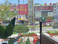 -捞神煲汤火锅(湖滨商业街店)