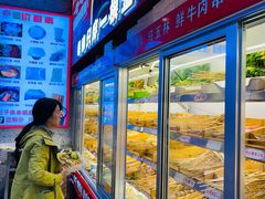 -马玉林天水麻辣烫·清真(莫尔街西门店)