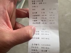 -康乐宝动物医院
