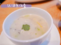钱湖鱼汤羹-宁波柏悦酒店·钱湖渔港