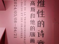 -1905文化创意园