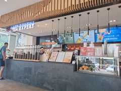 -萃茶师(琅西店)