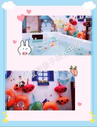 -爱玩爱游亲子母婴(旭辉广场店)