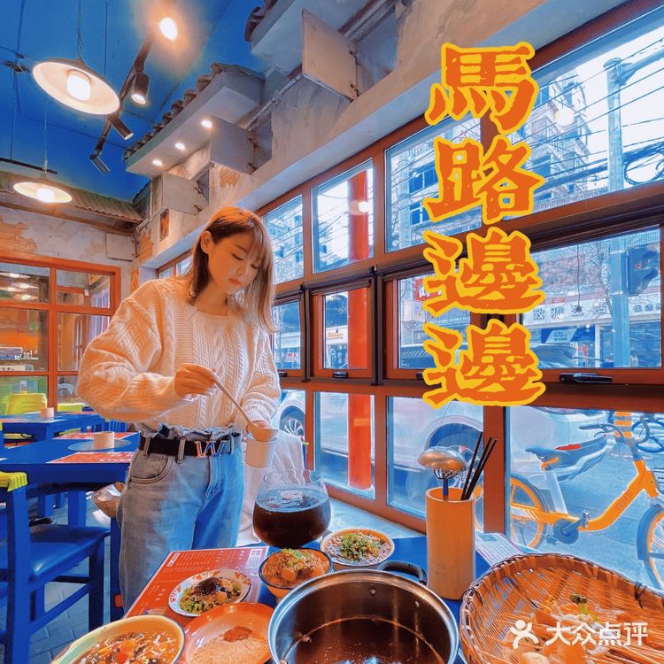 可以自己去拿，个人比较推荐的是牛肉，种类很多