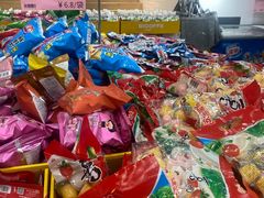 -BIGOFFS 超级折扣(仁恒伊势丹店)