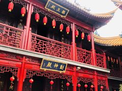 -钦赐仰殿道观