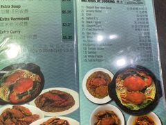 菜单-龙海鲜螃蟹王(宏茂桥店)