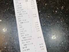 -渝宗老灶火锅(巴国城店)