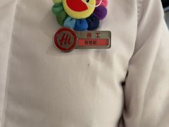 -海底捞火锅(莘松路店)