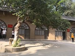 -延安杨家岭革命旧址