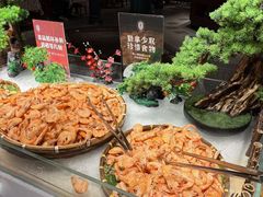 -汉斯南美烤肉(总店)