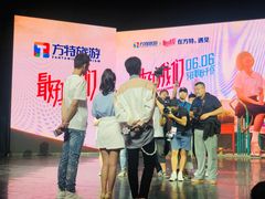 -郑州方特梦幻王国