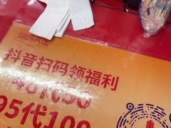 -湖锦酒楼·旗舰店(三阳总店)