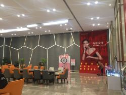 -成都艾特他整形外科医院
