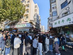 -东关回民小吃一条街(颍河西路店)