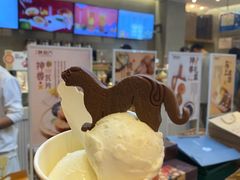 -陕拾叁-西安糕点(大雁塔店)