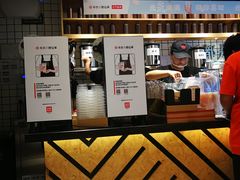 -书亦烧仙草(龙湖金楠天街店)