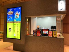 -混果汁(前海嘉里中心店)