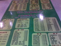-永祥烧腊餐厅(虹口店)