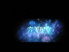 -博纳国际影城(凯德广场店)