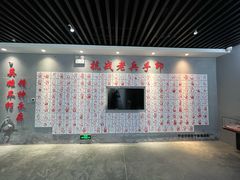 -大泽山风景名胜区