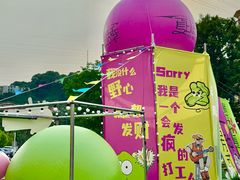-重庆海昌加勒比海水世界