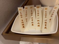 -海底捞火锅(丰尚国际广场店)