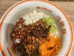 -小满手工粉(北京来福士店)