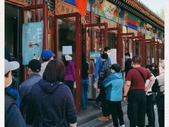 门面-李小老烧饼(常营民族家园店)