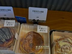 -OUR Bakery(三里屯太古里店)