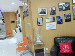 -雅悦齿科(顾村公园店)