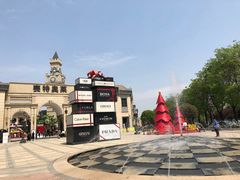 -王府井奥莱临潼小镇(临潼店)