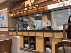 -吕氏疙瘩汤·新鲁菜(新贵和店)