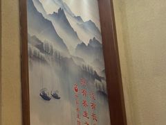 -世新养生馆(福马路店)