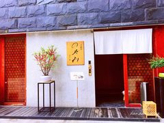 门面-希望日本料理(保利香槟花园店)