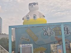 -西湖文化广场