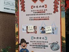 -中国邮政(淮海中路)