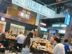 -老五烧烤(盘金华府总店)