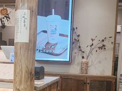 -李山山茶事(景枫店)