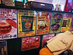 -幸运小丑汉堡(Bay Area本店)