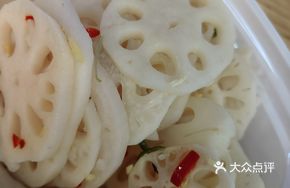 White Jade Lotus Root Slices
