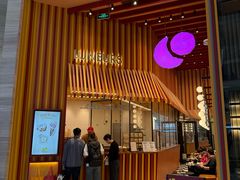 -LUNEURS月乐诗·法式冰淇淋(北外滩来福士广场店)