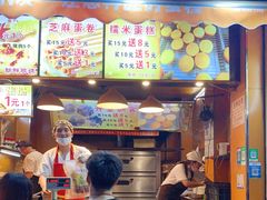 门面-朱記糯米蛋糕(千川百货店)